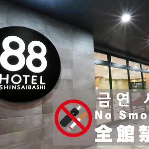 88 Shinsaibashi *** Ōsaka
